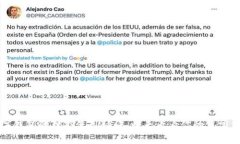 专家揭秘：数字钱包的独